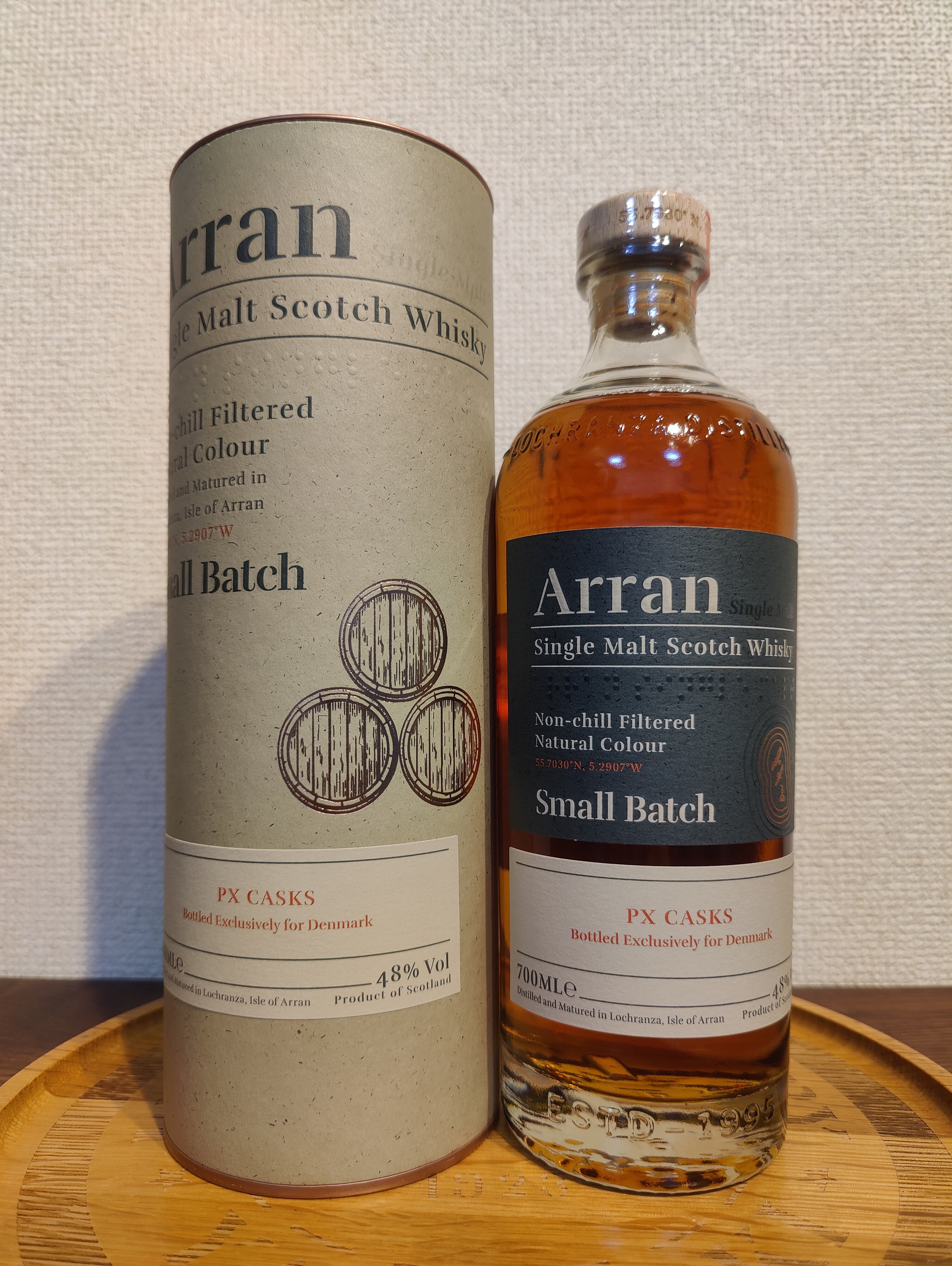 アラン スモールバッチ 2013-2023 PXカスク | TheWhiskyLegend