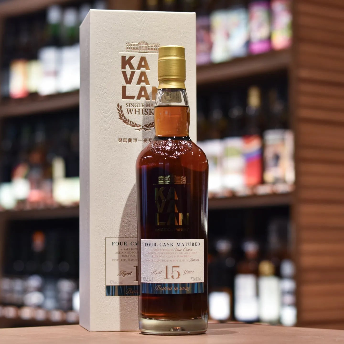 Kavalan 15 Year Old Time Exploration 2025 Edition | Unique