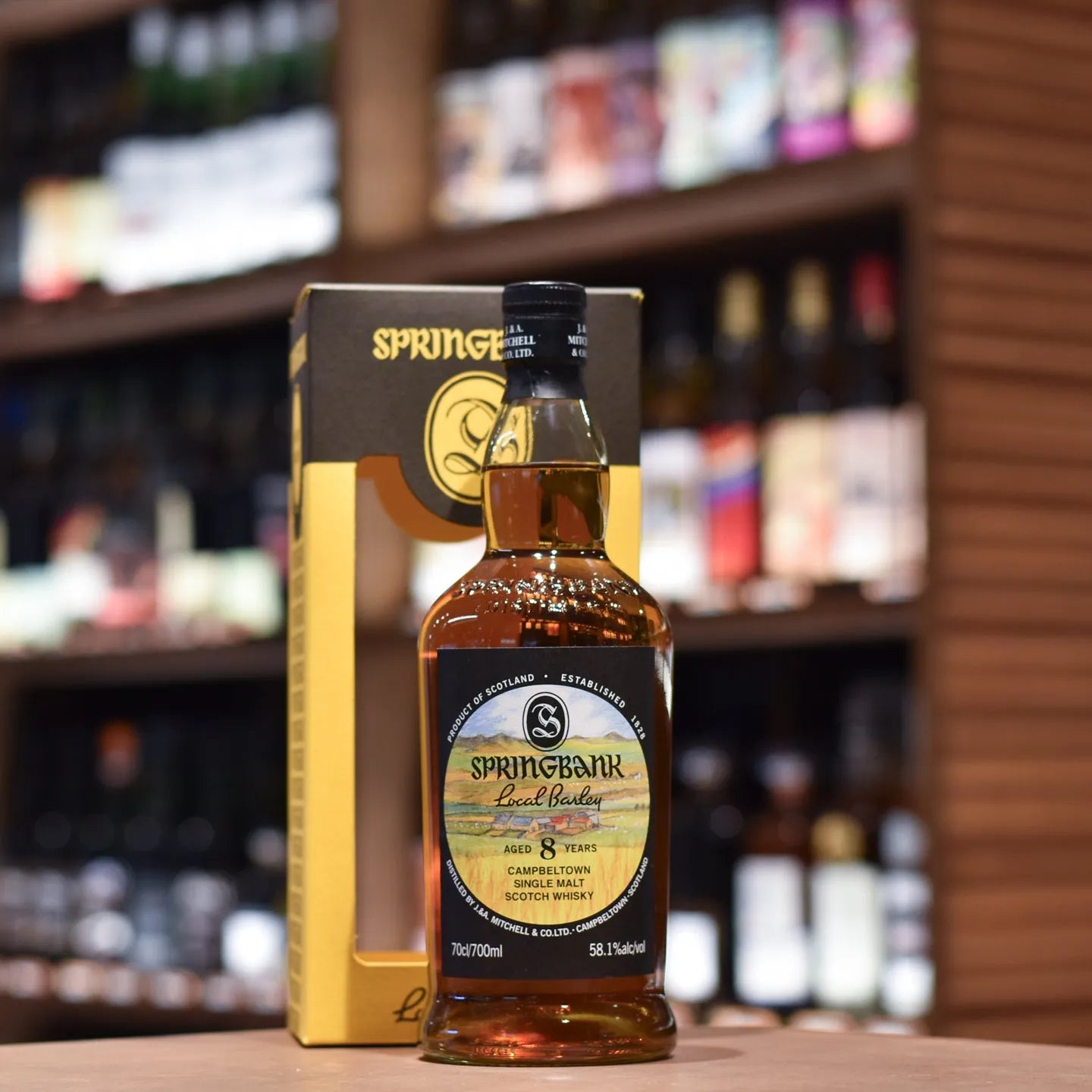 古酒 SPRINGBANK スプリングバンク 8年 100% ピュア モルト キャンベル