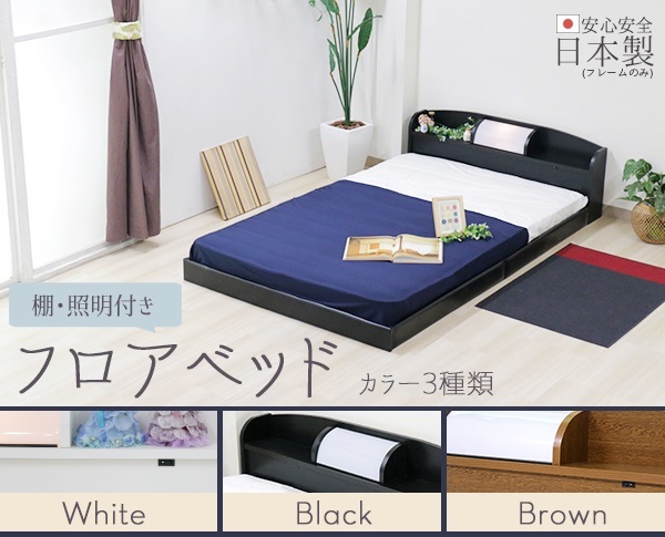 友澤木工Cajon ナチュラル・黒ツートンカラー 商品詳細 / 友澤木工株式会社