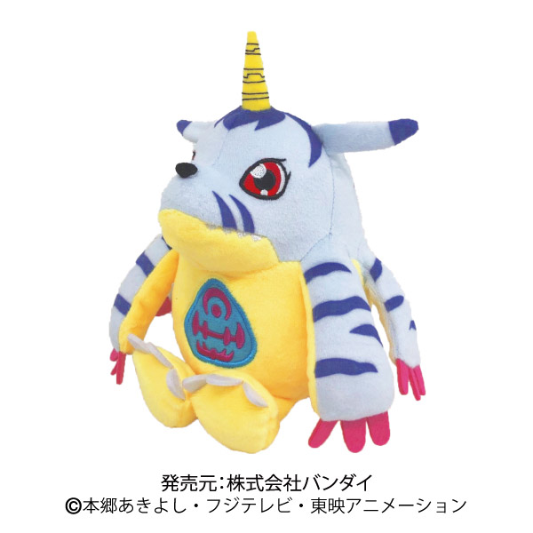 BANDAI フレイドラモン ぬいぐるみ くたキャラ デジモン - メルカリ