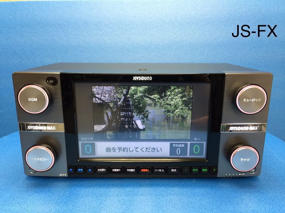 JOYSOUND MAX JS-FX カラオケ 中古品