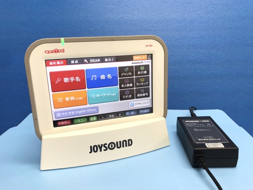 キョクナビ JR300充電器付 ぬ4キョクナビJR-300 JR-300BC セット