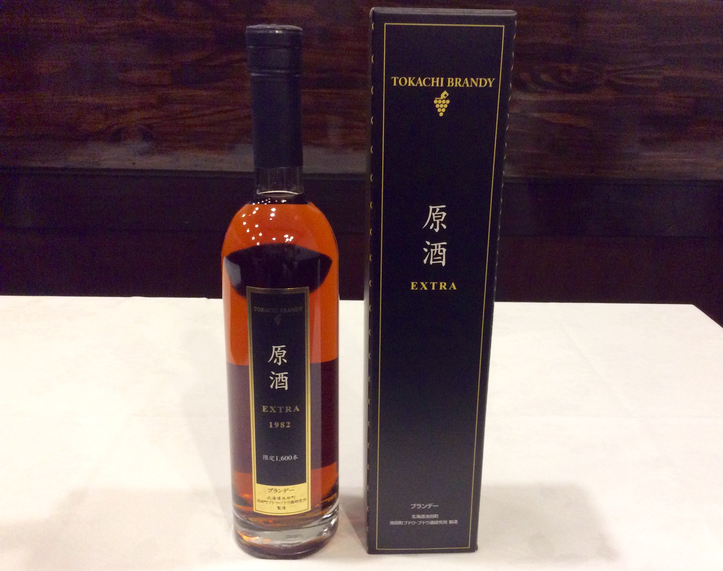 十勝ブランデー 原酒 EXTRA 500ml 1982 ◇注目! 十勝ブランデー 原酒