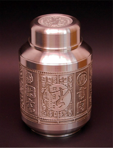 純錫97％の錫製茶缶 小口書法