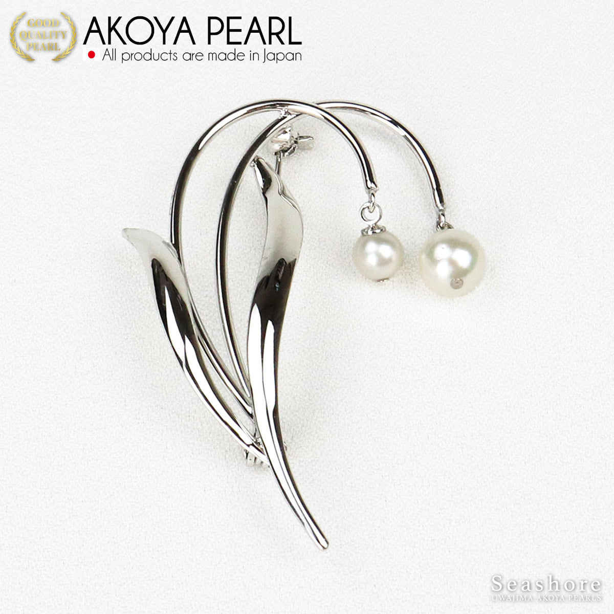 パール ブローチ オーキッド すずらん レディース 真鍮 ホワイト 6.5