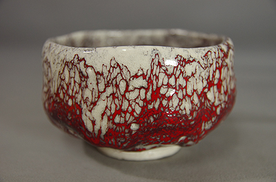 松田志典（箕山）作 箕面焼 茶碗 【器道楽】