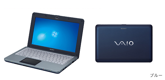 SONY VAIO VGN-S73PB/B windows XP Windowsノート本体 SONY VAIO VGN