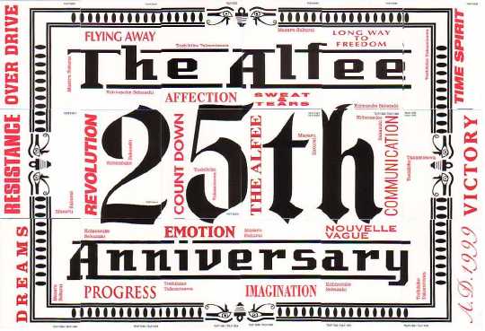 THE ALFEE コンサートパンフレット グッズ多数1990〜1997年 レア THE ALFEE コンサートパンフレット グッズ多数1990〜1997年 レア