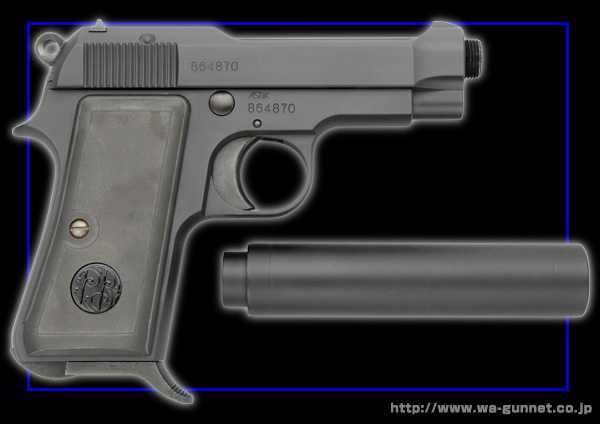 匿名配送】ベレッタM1934 ノワール DXエディション ウエスタンアームズ