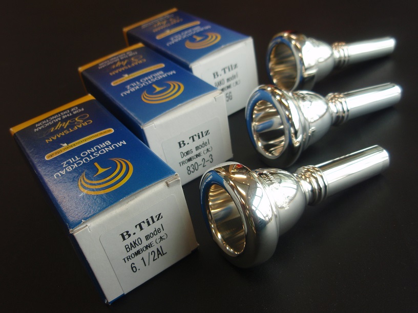 B.Tilz ティルツ ドムスモデル 830-2-3(トロンボーン太管)