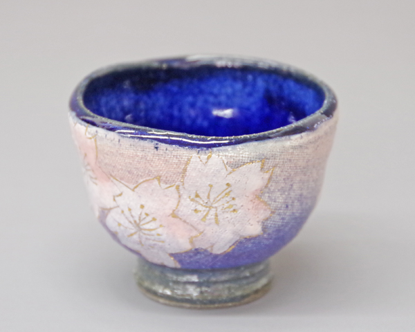 島田恭子 桜文ぐい呑み ｜益子焼販売 善五