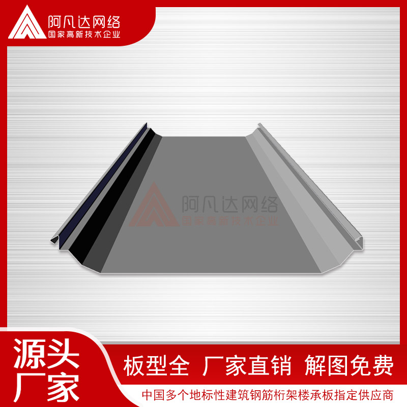 manyaa❤︎ 1204040天板金網天板通気孔 manyaa❤︎ 1204040天板金網天