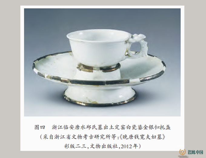 可】中国古玩 清代 徳化窯 梅花 白瓷煎茶碗 白磁碗 五