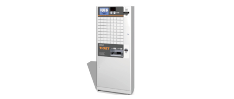 新品 券売機《芝浦自販機》KB-172NNS5 通常販売価格649,000円（リース