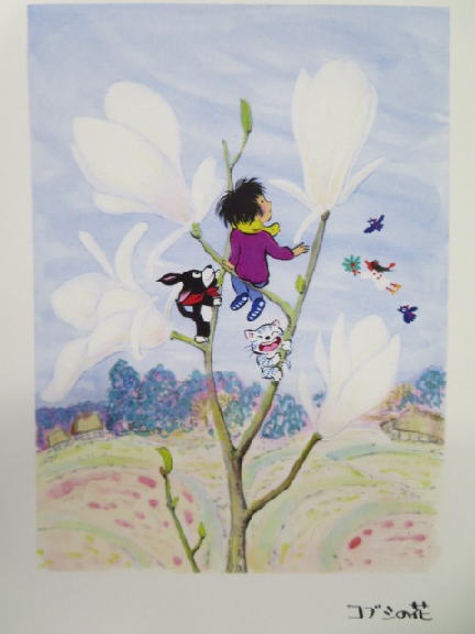 ♢中嶋裕子 油彩画 「旅愁」10号 ♢中嶋裕子 油彩画 「旅愁」10号