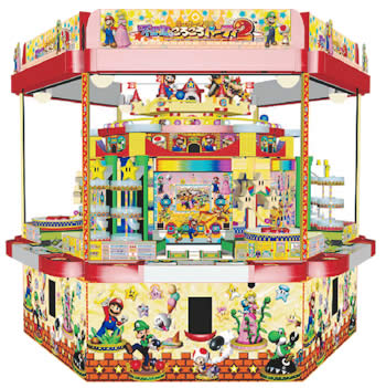 スーパーマリオ不思議のころころパーティ2