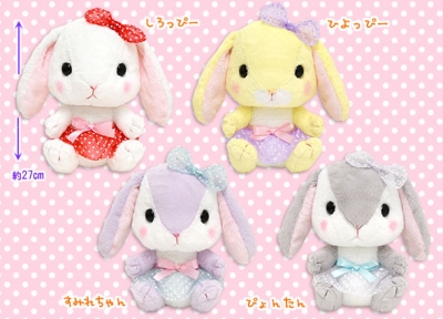 4月新商品》ぽてうさろっぴーチュール｜アミューズ最新情報