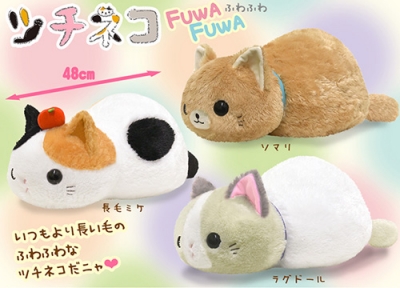 12月新商品》ツチネコふわふわ｜アミューズ最新情報