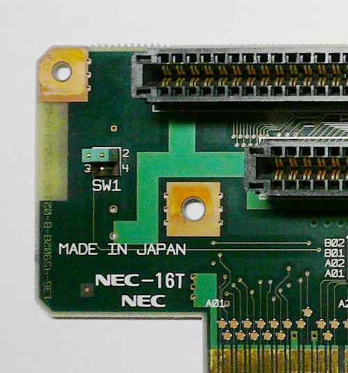 第三研究所 第一電算機研究室 PC-9821Apネタ