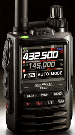 FT3D八重洲無線のハンディ機の詳細説明・アロックス