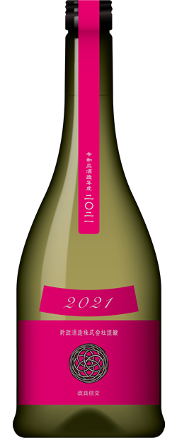 Colors カラーズ｜新政酒造株式会社オフィシャルサイト