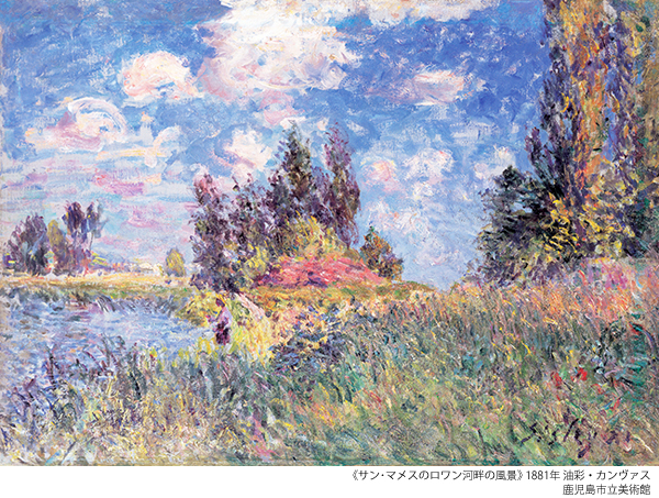 印象派風 水彩画 風景画27✖️24 印象派風 水彩画 風景画27✖️24