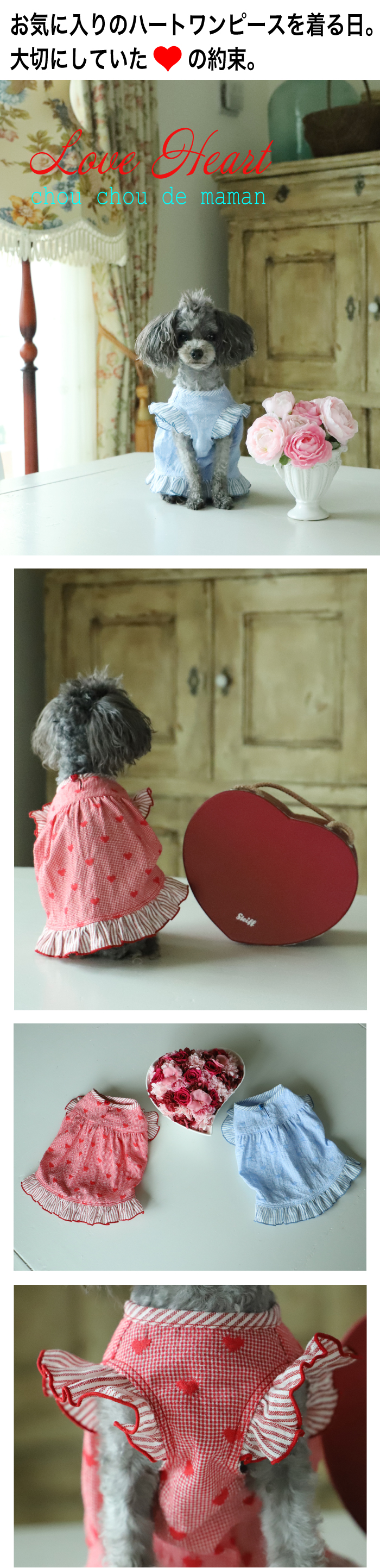 アトリエgg ママズデリ