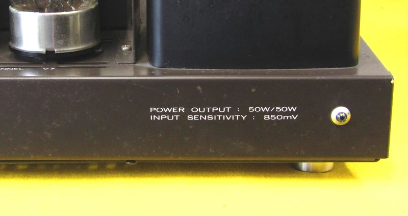 ラックスマン LUXMAN (LUXKIT) A3600 真空管パワーアンプ