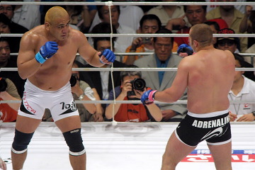 PRIDE.26 ミルコ・クロコップ写真ほぼB4大判写真 ②