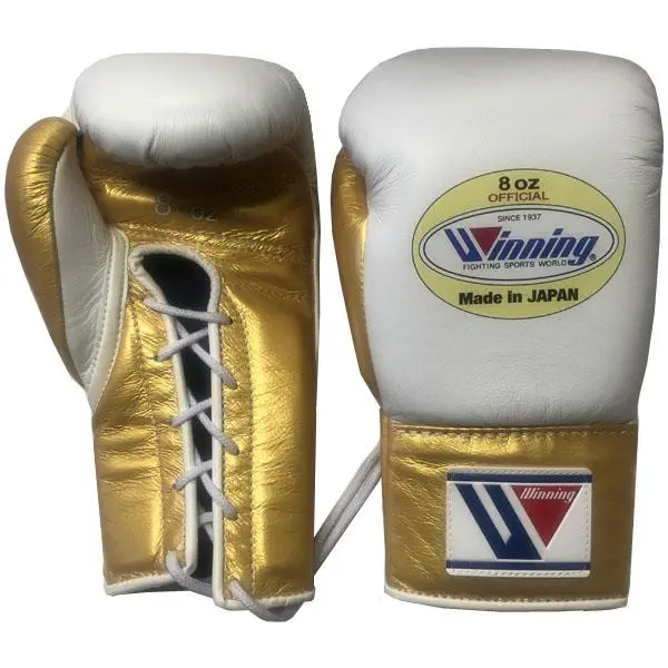 Winning SB-2000 イエロー ボクシンググローブ ウイニングボクシング