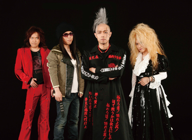 橘高文彦オフィシャルサイト (筋肉少女帯・X.Y.Z.→A)