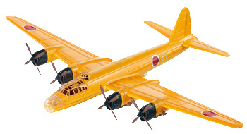 日本陸海軍機大百科 選べる5個セット 日本陸海軍機大百科 選べる5