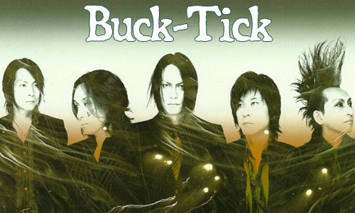 初回限定盤 BUCK-TICK 13th FLOOR WITH DIANA Welcome to Buck-Tick Zone
