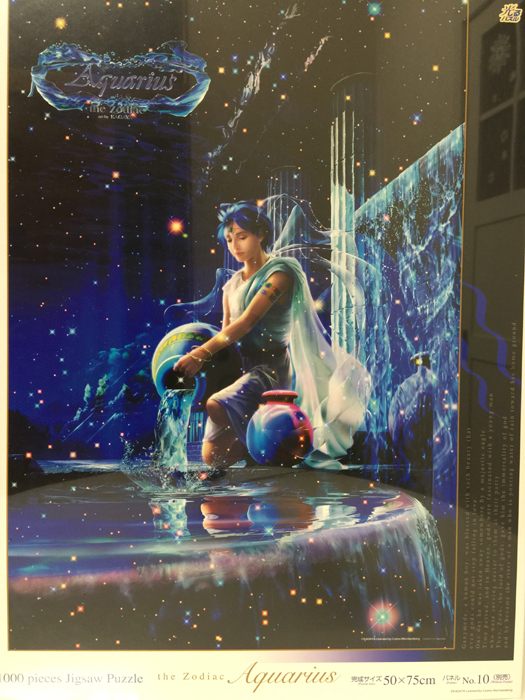 KAGAYA オンラインストア