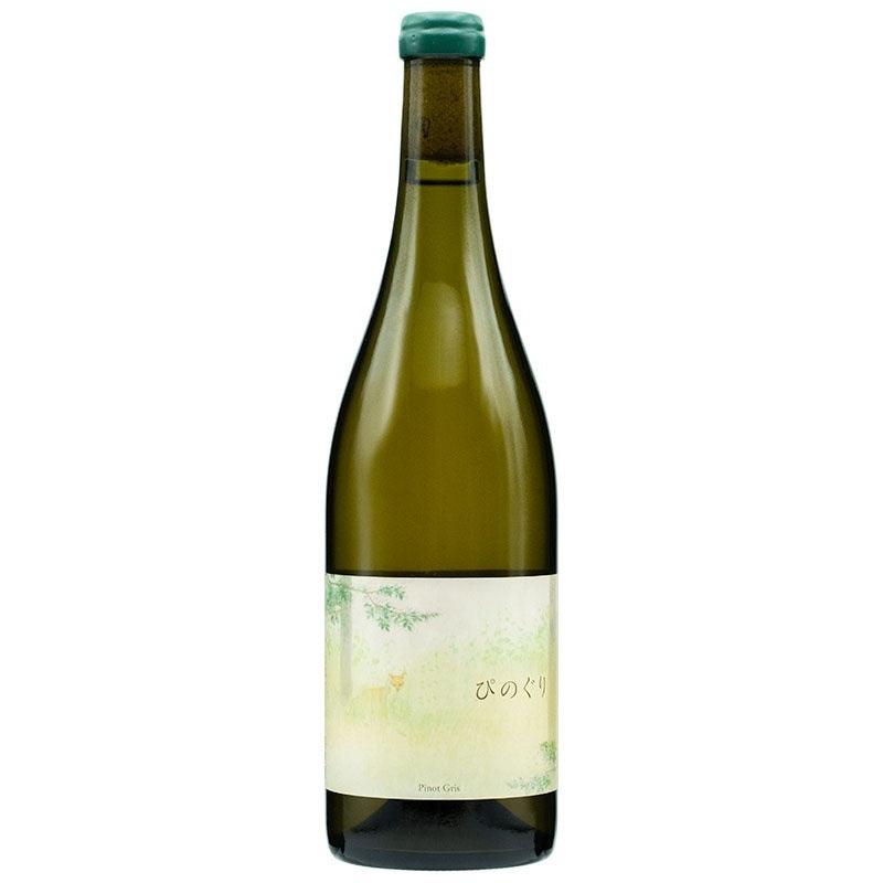 ココ・ファーム・ワイナリー（10Rワイナリー） こことあるシリーズ