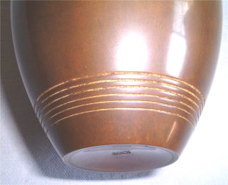 裏千家淡々斎好鶴首花入中川浄益【茶道具からき】京都から全国に通販