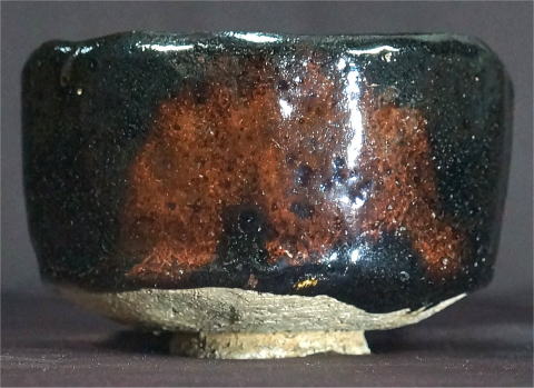 楽吉左衛門 9代了入 黒茶碗【茶道具からき】京都から全国に販売通販買取