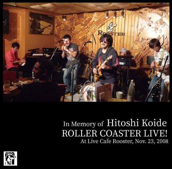 ベースボールヒーローズ 2011 サウンドトラックCD 500名限定 ベース