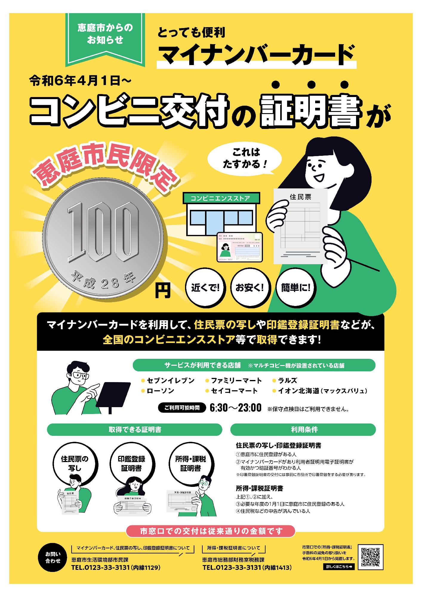 Audient ID14 ほぼ新品【店頭展示品】元箱•保証書付き Audient ID14