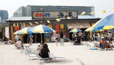 お台場冒険王ファイナル～君が来なくちゃ終われない！～ | COM Works