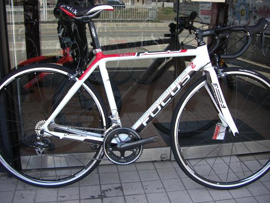 FOCUS CAYO EXPERT 105 | Climb cycle sports