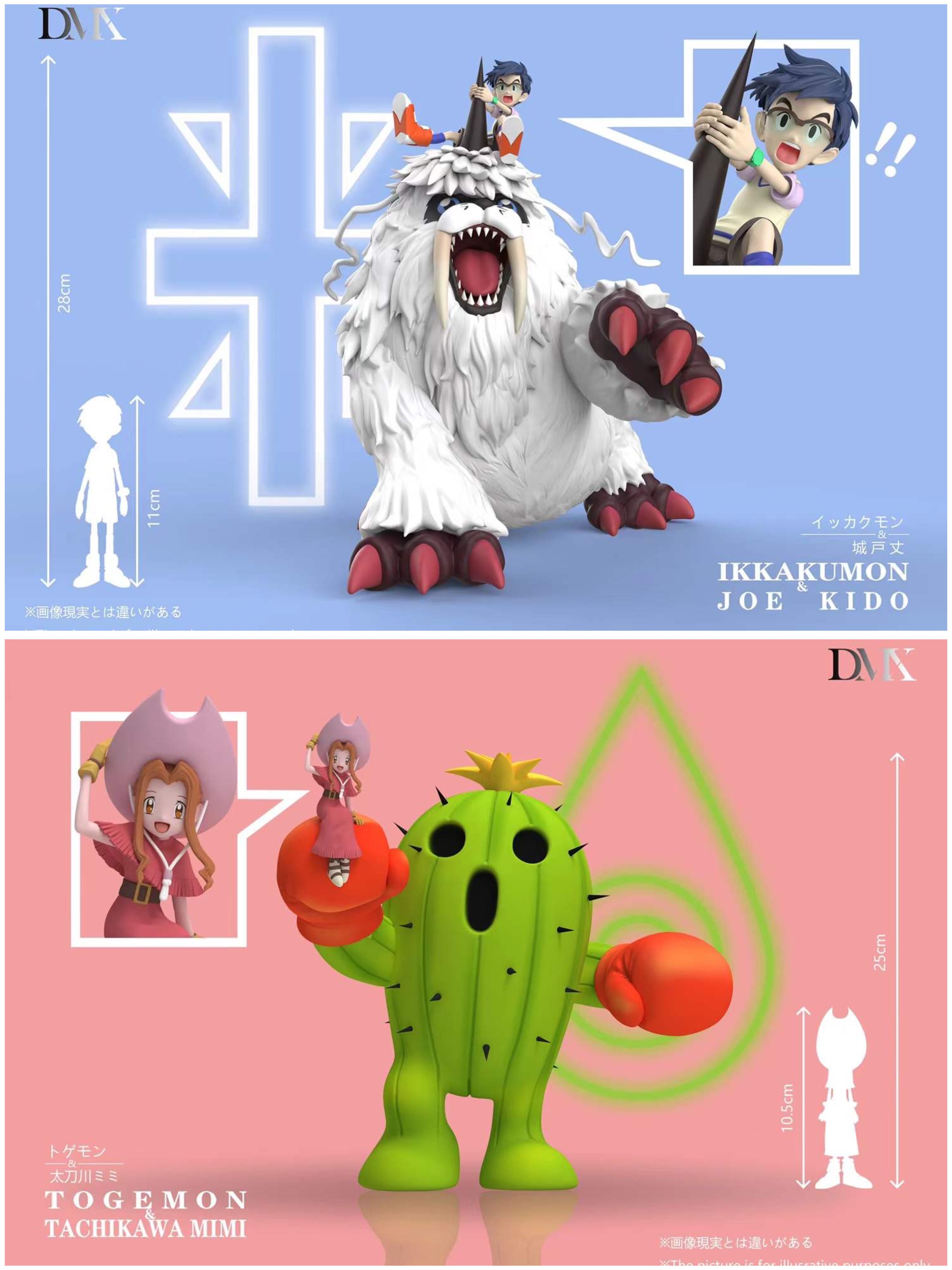 Digimon DMX Studio Ikkakumon Joe Kido x Togemon Mimi Tachikawa