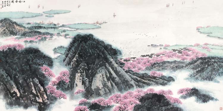 Y867【古美術一龍堂】宋文治【皖南山色図・掛軸精品】 中国近代