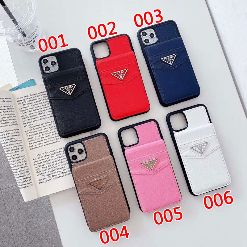 Pradaプラダiphone13ケースiphone13pro max/13mini/12ケースカバー