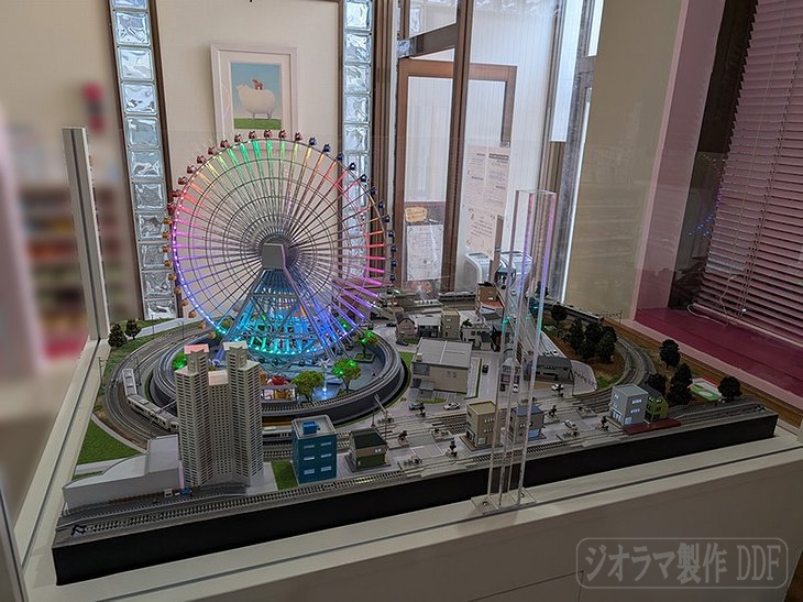 ジオラマ製作の(株)ディディエフ（DDF)│鉄道模型・情景模型・建築模型