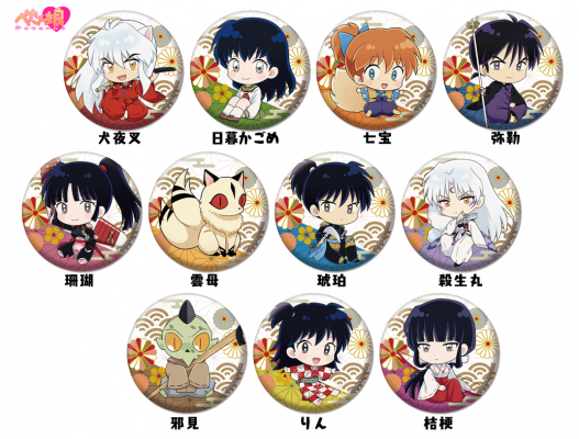 犬夜叉 珊瑚 トレーディング缶バッジ 希少 犬夜叉 原作絵 弥勒 珊瑚 缶
