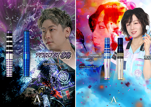 2024テーマ付ダーツハイブ限定 DARTSLIVEカード 清水舞友選手サイン入