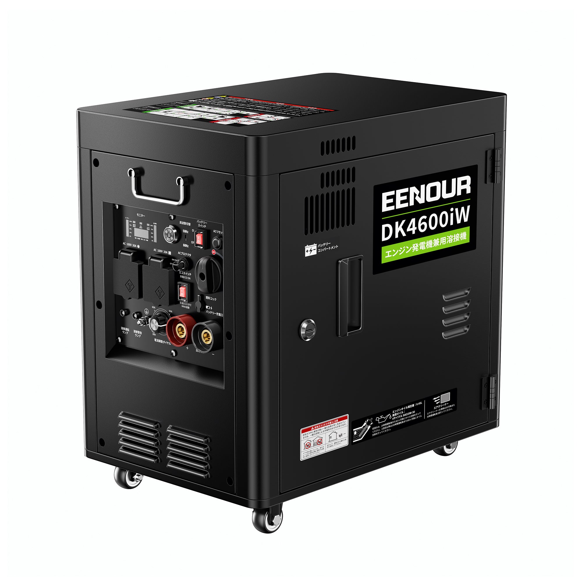 DK4600iW_1830320003_4.jpg?v=