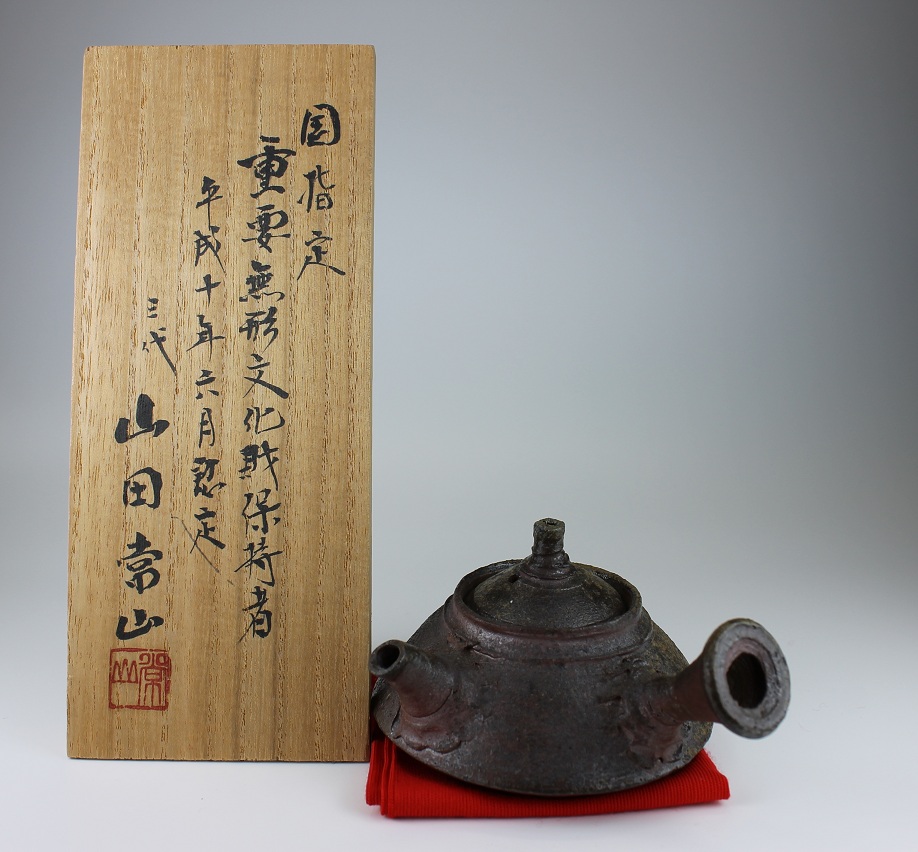 人間国宝 三代山田常山 | 常滑焼まるふく